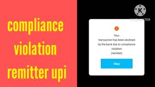 What is compliance violation remitter sbi  Transaction cannnot be completed compliance violation [upl. by Letnahs788]