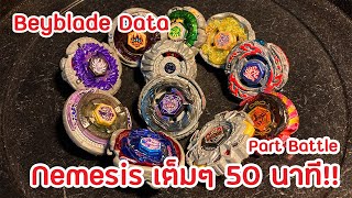 Beyblade Data Nemesis vs Legendary Bladers การ Battle ของ Diablo NemesisProto Nemesis Part 2 [upl. by Luby8]