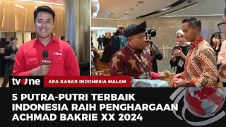 Jelang Penghargaan Achmad Bakrie XX 2024  AKIM tvOne [upl. by Ayotas743]