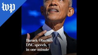 Barack Obamas DNC speech in one minute [upl. by Oconnor]