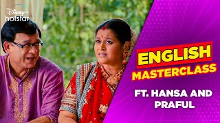 Beautiful C̶h̶e̶m̶i̶s̶t̶r̶y English Ft Praful amp Hansa  Khichdi The Movie  DisneyPlusHotstar [upl. by Yespmed139]