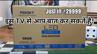 Foxsky 55 Inch Led TV  Voice Controlled  4K  Just in ₹29999 [upl. by Arakal]