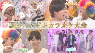 【BTS 日本語字幕】タリョラのカラオケ回を集めました🎶💜 [upl. by Spark]