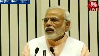 PM Modi Addresses Christian Community at Vigyan Bhawan Delhi [upl. by Assenab672]