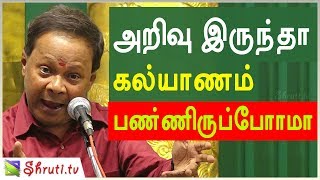 Comedy Pattimandram  Mohana Sundaram Hilarious speech [upl. by Yknarf627]