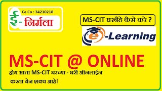 MSCIT Admission Procese 2020 online  MSCIT Online Admission 2020  MSCIT ADMISSION ONLINE [upl. by Domeniga]