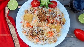 ফখরুদ্দিনের কাচ্চি বিরিয়ানি  Bangladeshi Fakhruddin Kacchi Biryani Recip  Mutton Kacchi Biryani [upl. by Reidid431]