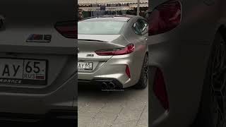 M8 F93 Михаила Литвина на Арбате   Мой ТГК carspottsbest carspotting litvin bmw automobile [upl. by Imorej]