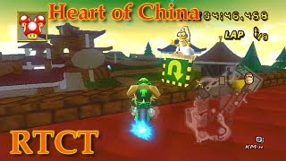 Mario Kart Wii  Rate That Custom Track Bonus  Heart of China Edition [upl. by Artaed]