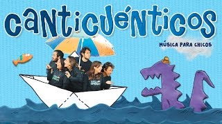 CANTICUÉNTICOS  35 minutos música infantil compilado [upl. by Somerville60]