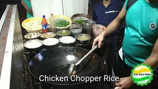 Chicken Chopper Rice Recipe  Chinese Recipe  Street Food  Tasty Recipes [upl. by Snah]