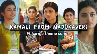 Tamil Study Motivation🔥  Kamali from nadukaveri  UturnTheme Song uturn studymotivation viral [upl. by Hrutkay]