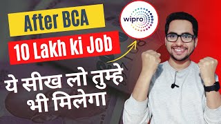 Online BCA Baad 10 Lakh ki Job 🤑💸 Yaha Apply kro Tumhe Bhi Milega [upl. by Durstin]