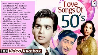 1950s Romantic Era Video Songs Jukebox  Super Hit HD Songs  BampW  Part 2 [upl. by Zosima]