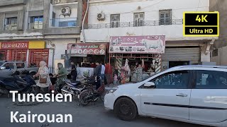 City Walk Autofahrt durch Kairouan zur Moschee und Medina in 4K Ultra HD mit 60fps am 19112023 [upl. by Manley]