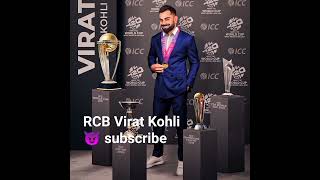 RCB Virat Kohli 😈 friend ahe 1 is sal music 2024 rcb king cricket [upl. by Einafpets]