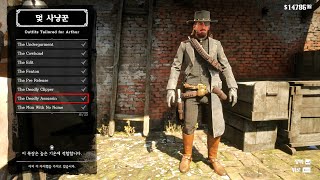 레드 데드 리뎀션 2  Red Dead Offline Whyems DLC 모드 설치법 [upl. by Ynneb]