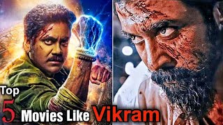 Top 5 New South Indian Movies Like Vikram in 2022  quot Hindi Dubbed quot [upl. by Akiras52]