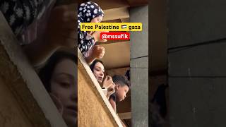 Gaza Palestine 🇵🇸🤲💔 palestine islam trending video shorts reels vlog [upl. by Cordier]