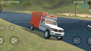 Car Game download kaise करे  कार simulator game dekha  Car wala game video [upl. by Ynaiffit567]