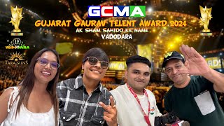 EK SAM SAHIDO KE NAME GUJARAT GAURAV TELENT AWARD 2024 VADODARA aword tarakmehtakaultachashma [upl. by Anirtruc]