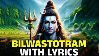 Karthika Amavasya Special Lord Shiva Songs  Bilwastotram With Lyrics [upl. by Egamlat254]