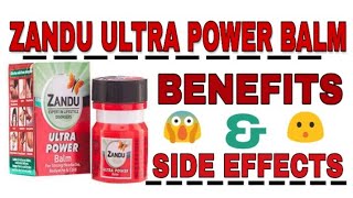 ZANDU ULTRA POWER BALM BENEFITS amp SIDE EFFECTS झण्डू बाम [upl. by Sands15]