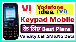 Vi keypad mobile plans  vi recharge for keypad mobile plans 2023 [upl. by Annayr]