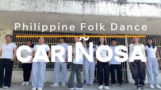 CARIÑOSA PHILIPPINE FOLK DANCE  TEAM JOLLIBINI [upl. by Eedia]