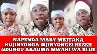 KUNYITANIRE HEZEH NDUNGU KURUMANA MUNÕ ARAUGA NIOHEIRE MARY NA MEKURUTITHANIA WIRA HAMWE [upl. by Jonis561]