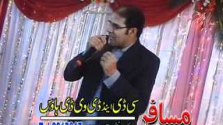 Karan khan ma kho dar na na ghwari Pushto new Song 2010 Stage Performance At Musafar Award Show 2010 [upl. by Sivat]