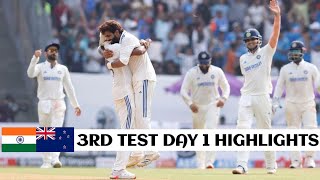 Ind vs nz 3rd test 2024 day 1 highlights  india vs new zealand 3rd test day 1 highlights 2024 [upl. by Ahsiat]