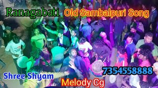 Rangabati Sambalpuri Old Song  Shree Shyam Melody Jhariyapali Cg  Mo No 7354558888 [upl. by Ttenna553]