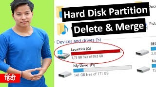 How to Delete Hard Disk Partition  Merge Partition  Increase Partition Size kaise kare in hindi [upl. by Jesh347]