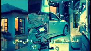 ورعان الرياض 2013 خقق [upl. by Piane29]