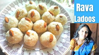 पाकातले रवा बेसनाचे मऊ लाडू  rava besan ladoo recipe in marathi  suji besan ladoo  diwali sweets [upl. by Brett543]