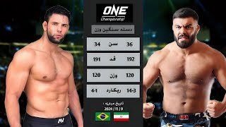 مبارزه جدید امیر علی اکبری مقابل حریف برزیلی  Amir Aliakbari vs Marcus Buchecha 2024 [upl. by Willie851]