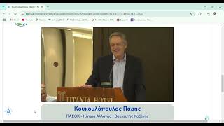 Η παρέμβαση του Κουκουλόπουλου στην έκτακτη συνεδρίαση για τις ΔΕΥΑ [upl. by Yesllek]