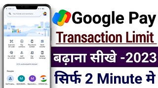 Google pay limit kaise badhaye  upi limit kaise badhaye [upl. by Adnohsad]