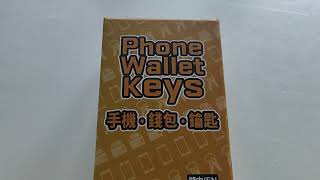 Phone Wallet Keys  unboxing [upl. by Okika803]