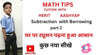 subtraction with borrowing 3 digit maths tuition subtraction [upl. by Aisor485]