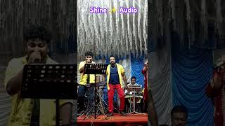 Orchestra Song kacheri audio shortvideo shorts shorsviral viralvideo song music [upl. by Accalia]