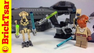 LEGO Star Wars 8095 General Grievous Starfighter from 2010 [upl. by Howes]