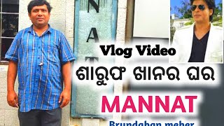 VlogVideo Saharuk khan House MANNAT Mumbai Bandra Brundaban meher [upl. by Areval]