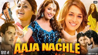 Aaja Nachle Full Movie  Madhuri Dixit  Konkona Sen Sharma  Akshaye Khanna  Review amp Facts HD [upl. by Shem104]