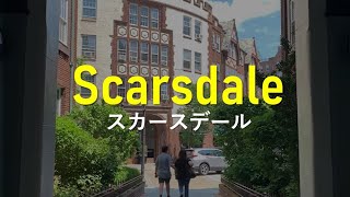 Living in Scarsdale Westchester County NY [upl. by Ehcsrop]