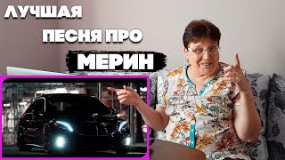 RAIKAHO Soul  Из чёрного мерина By Atlanta РЕАКЦИЯ [upl. by Danyluk]