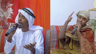 QASIIDO NABI AMAAN ABDIKARIIM ALI SHAAH amp MAXAMED MAAME [upl. by Certie]