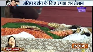 Sasikala Performing Jayalalithaas Last Rites Ceremony at MGR Memorial to Be Buried Shortly [upl. by Adnuhsor]