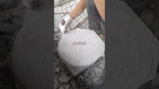 Hand Split Natural Edge Round Granite Stepper [upl. by Matusow]